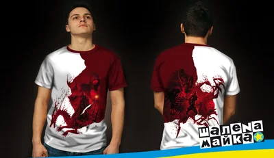 Футболки с полной запечаткой: Dragon Age